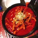 국물닭발&포차