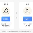 드림플러스25 이미지