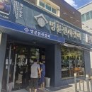 (주)착한기업행복한수라상 | 착한프랜차이즈 만족스러웠던 명륜진사갈비 제주외도점