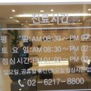 마곡성모내과신경과의원 네이버블로그