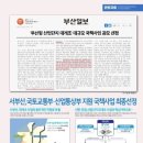 신평9-1 네이버블로그