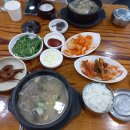 무봉리토종순대국(용현점) 이미지