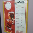 꿈드림어린이영어도서관 이미지