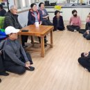 대소경로당 이미지