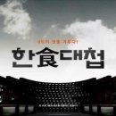 2020-주133 이미지