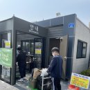 서울 근교 캠핑장 한강난지캠핑장 후기