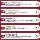 메가볼링장 이미지