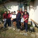 금산읍사무소 이미지