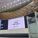 (주)심플랫폼 이미지