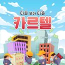 강남-007 이미지