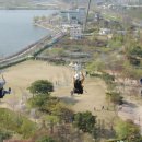 왕송호수공원 레일바이크 매표소 서울경제