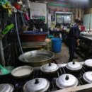 시장백반 이미지