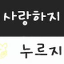 디엠네트웍스 이미지