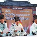 영주기획5