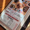 차오불쭈꾸미 | [차오불쭈꾸미]안양 삼막사 맛집 가족모임하기 좋은곳 내돈내산 후기