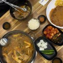 푸짐한감자탕 - 광주시 양벌로 325 | 동탄감자탕맛집 여울감자탕 푸짐한 감자탕 돈까스후기