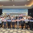 거제해양관광개발공사 이미지