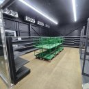 푸드마트데이 이미지