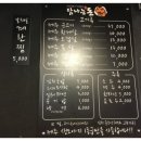 탐나는돈 이미지