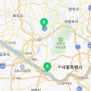 CU 고양동푸른마을점 네이버블로그