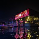 발리노래클럽 이미지