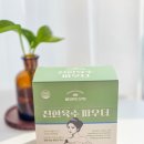 주식회사 비밀의집 | 비밀의부엌 분말육수 집에서 끓이는 국물요리가 훨씬 편해진 가루육수