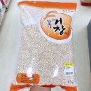 수승대농업협동조합