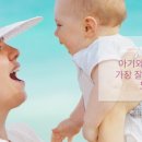 오즈마망