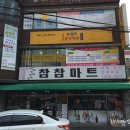 홍부광고산업 이미지