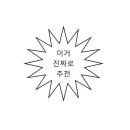 영웨이브댄스학원