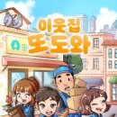 사평대로 90 (1) 이미지