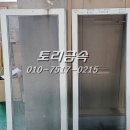반송지역아동센터 이미지