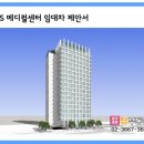 TS메디칼 이미지