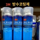 우암공구철물