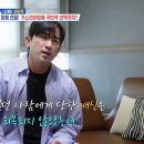 한강가스