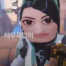 해민메이트 이미지