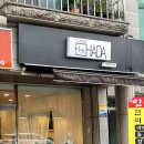 작전서운동 행정복지센터 이미지