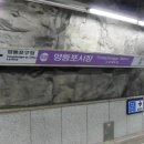 옛날옛적 이미지