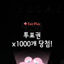 메이 Daum카페
