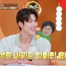 새벽밥상 이미지