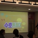 인성빚는방앗간