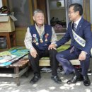 익산세무서장 이미지