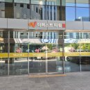 더 퍼스트 이미지