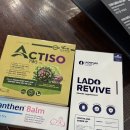 약국Revive 이미지