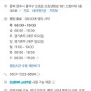 어코스커피