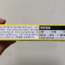 밀.밭두렁 네이버블로그
