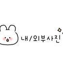 자산동245 이미지