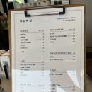 바달마실 이미지