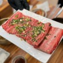 정성명가 | 향남맛집 해창리 한우명가 내돈내산 향남 소고기 모임 후기