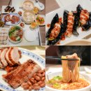럭키슈에뜨신세계스타필드 | 하남 신세계백화점 맛집 딤딤섬 하남스타필드 데이트
